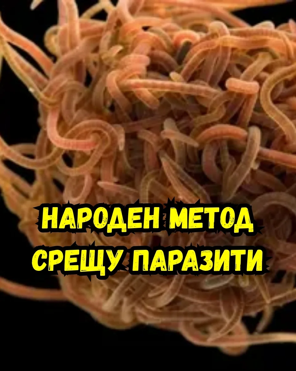Витамин D и слънцето